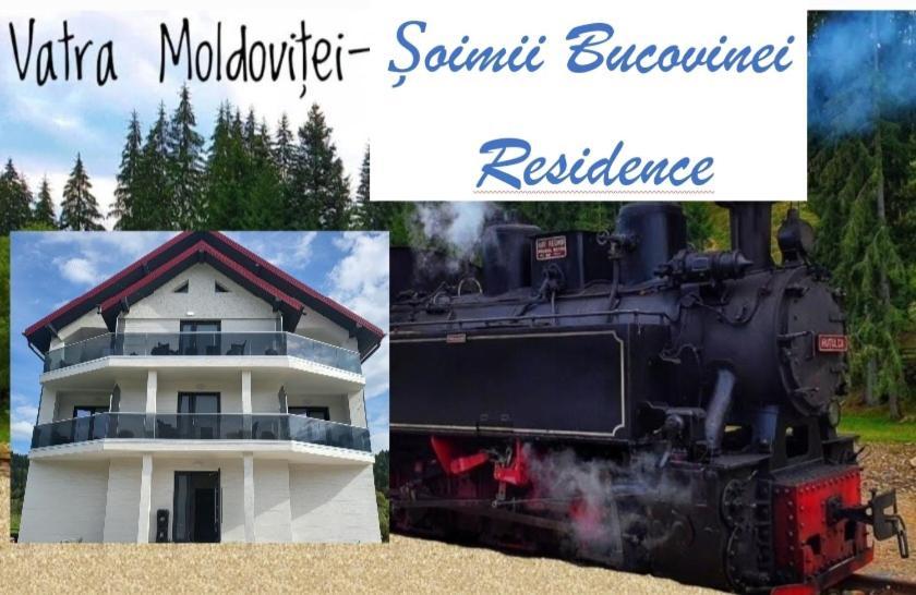 Soimii Bucovinei Residence Ватра Молдовицей Экстерьер фото